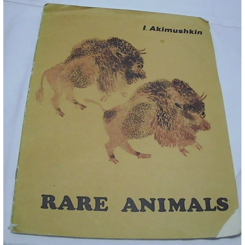 vintage 1989 Soviet children's book titled "Rare Animals" by Igor Akimushkin